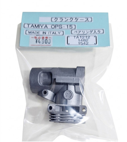 Tamiya ops crankcase with - tamiya, ops-15