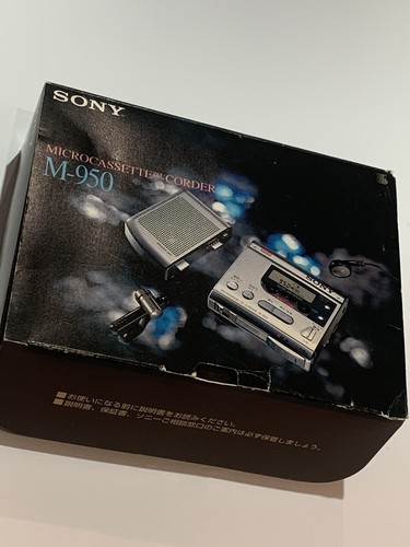Vintage personal sony - personal,