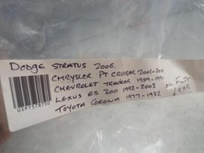 Dodge Stratus 2006 Oil Filter Chrysler PT Cruiser Chevrolet Tracker Lexus Toyota