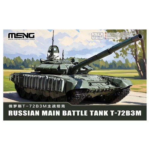 Meng model russian main - meng, 1/72