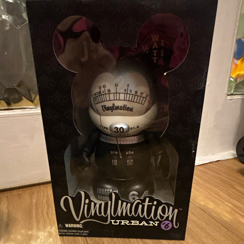 Rare disney vinylmation - rare, 9"