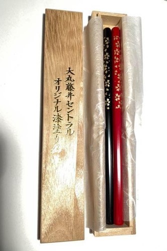 Mitsubishi pencil maki - pencil, maki-e