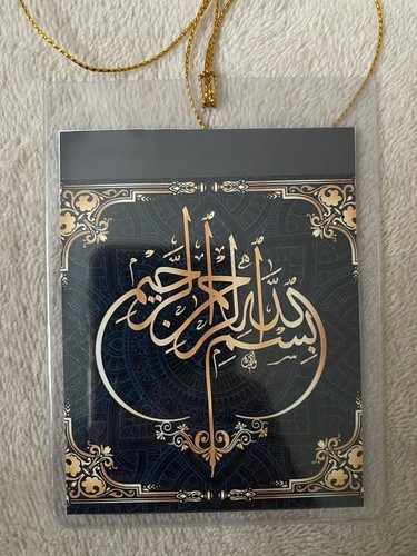 Car hanging islamic - hanging,