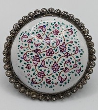 Vintage Persian Enamel Hand