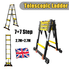 2.7+2.7M Multi-Purpose