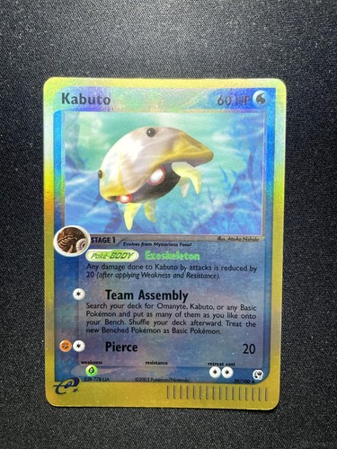 Kabuto 100 uncommon - kabuto,