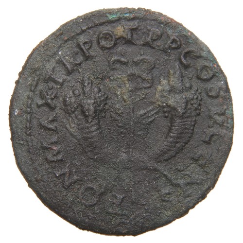 Roman empire ae dupondius - roman,