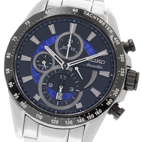 Seiko brightz ananta - brightz,