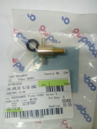 Massey ferguson fuel filter - ,