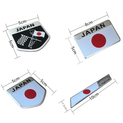 Japan japanese flag shield - 1x,