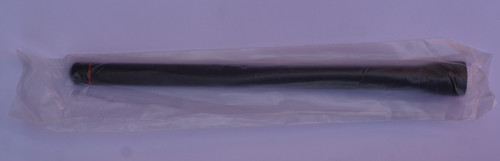 Antenna for icom - for, limited