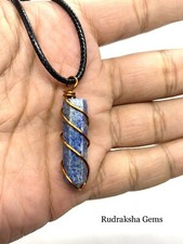  Lapis Lazuli Copper wire wrap