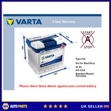 Battery fits VW UP TIGUAN FOX