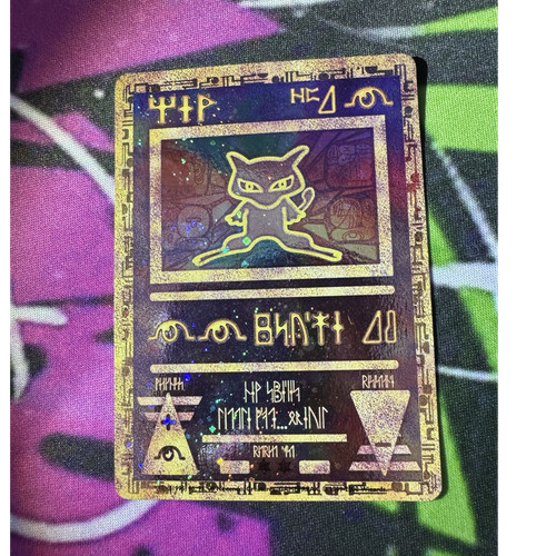 The pokémon company - the,