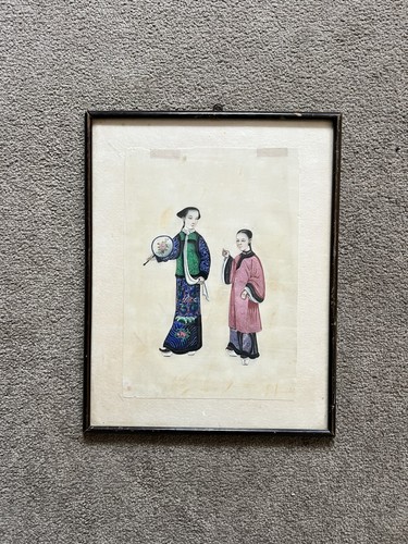Antique 19th century chinese - antique,