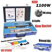 1100W Ductor Magnetic Induction Heater Auto Flameless W/ 8 Coils Quick Attach