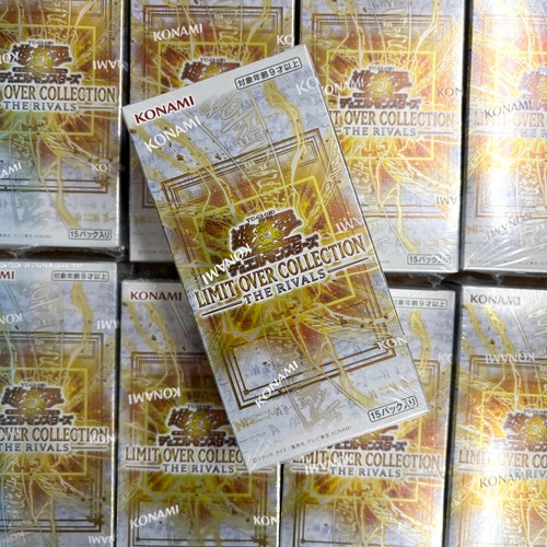 Yugioh limit over - yugioh,