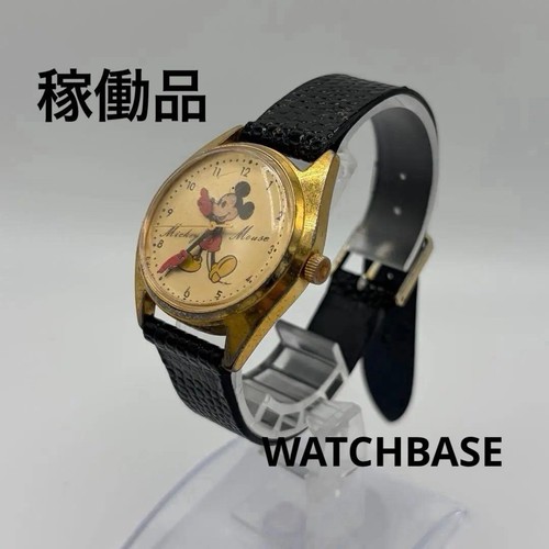 Seiko disney time 5000 6030 - seiko,
