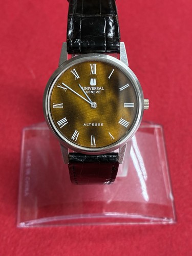 Vintage universal geneve - vintage,