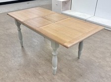 Furniture Village ‘Moore’ Solid Oak Extending Dining Table | BRAND NEW