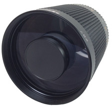 Sirus 500mm Telephoto mirror Lens - Lens Blooming - Appears to give soft effects