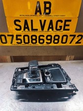 17-22 Audi Q5 SQ5 FY MMI MIB