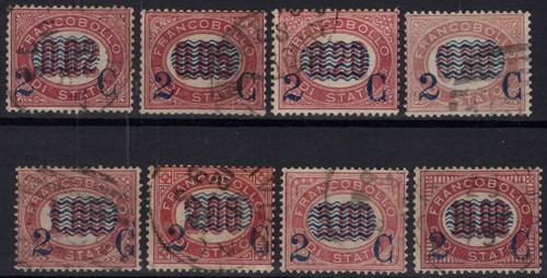 Kingdom italy 1878 unduline - kingdom, of