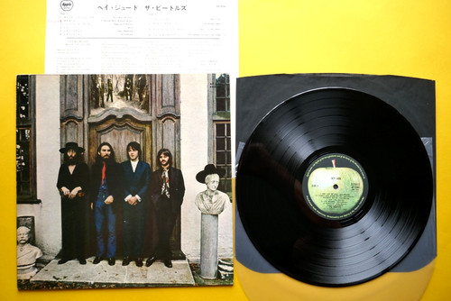 The beatles hey jude - hey,