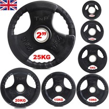 Olympic Rubber Disc Weight Plates EZ Bar Barbell Weights Plate Fitness Gym 15Kg