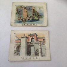 Nanyang Brothers Chinese