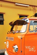 ACRYLIC External Sun Visor for
