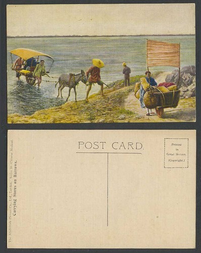 China old postcard carrying - postcard,