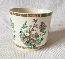 Cache / Plant Pot ~ Indian