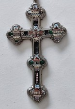 Antique Micro Mosaic Crucifix