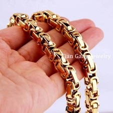 Stainless Steel Byzantine