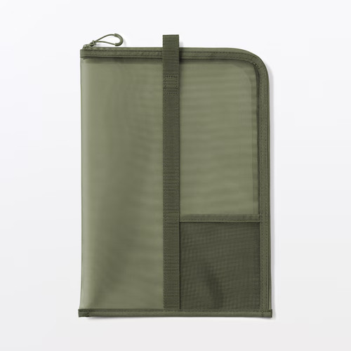 Muji nylon mesh vertical - muji,