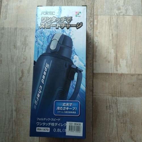 Fortec one touch direct - fortec, one-touch