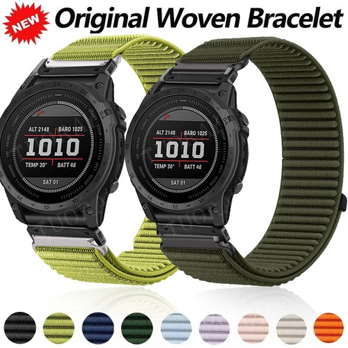 Quick fit nylon band - quick,