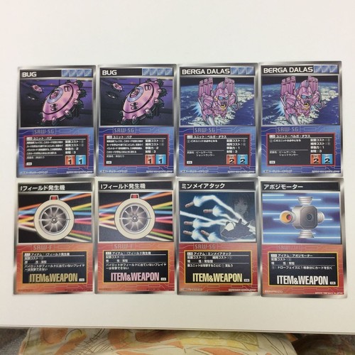 Scramble gather card - tcg, lot