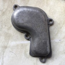 BSA B31 B33 Rocker Engine