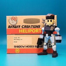 Solid Snake - Metal Gear Solid