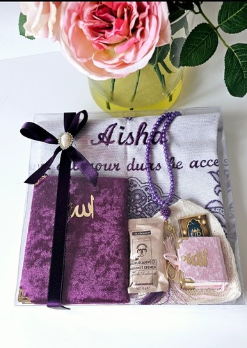 Personalised islamic gift - gift, set