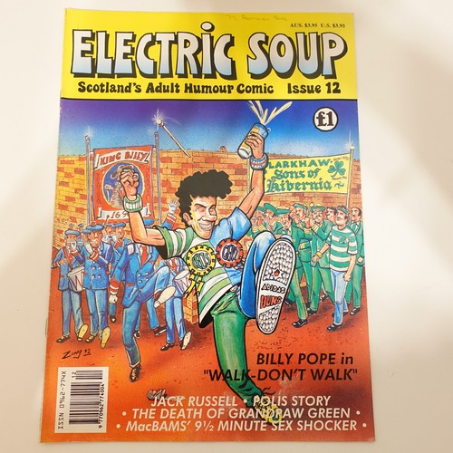 Vintage 1992 electric - 1992, soup
