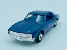 SABRA Gamda Koor Israel 8120