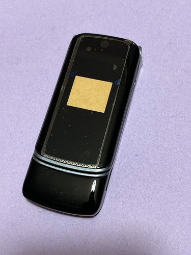 Motorola krzr housing cover - motorola,
