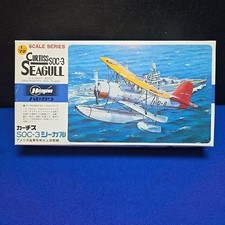 Hasegawa  Curtiss SOC-3