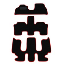 Floor Mats Compatible with