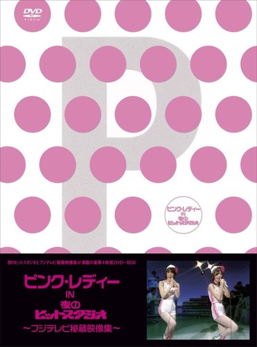 Pink lady night hit - night, studio