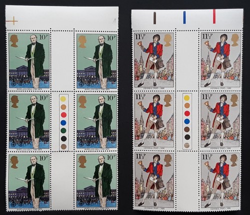 Qeii 1979 sg1095 rowland - gb, sg1095-8