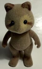 Sylvanian Families Mulberry Raccoon Family  Figures Calico Critters (SF94)